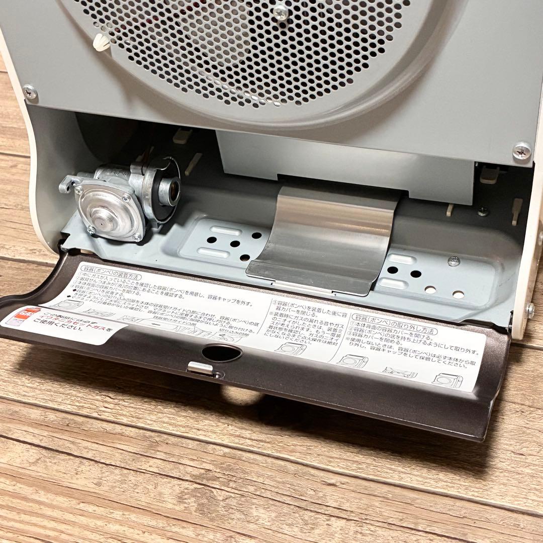 【美品】Iwatani カセットガスファンヒーター 風暖 CB-GFH-1