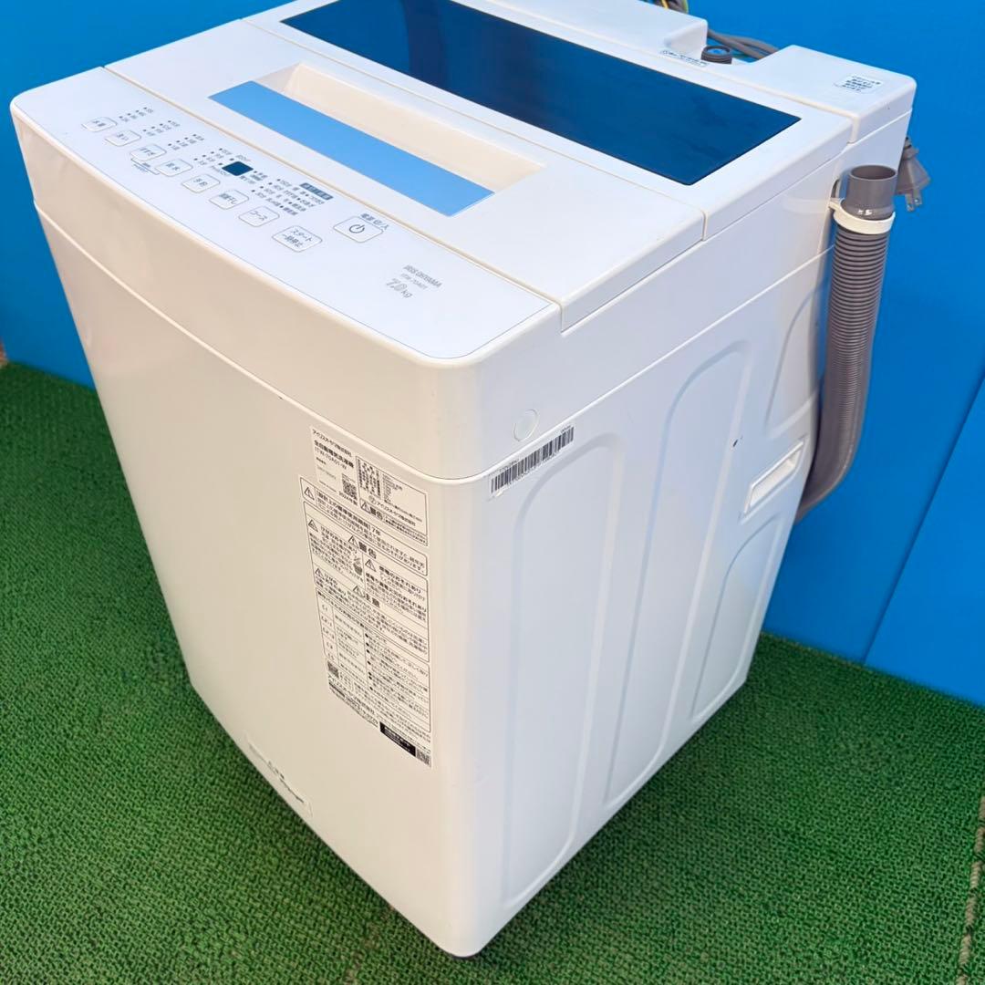 707 2024年製　洗濯機　7kg 一人暮らし　冷蔵庫も有　極美品　冷蔵庫も有