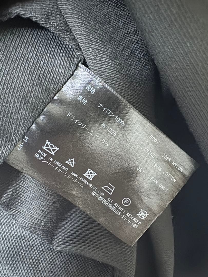 バッグ Omar Afridi Ripstop Lidia Bag