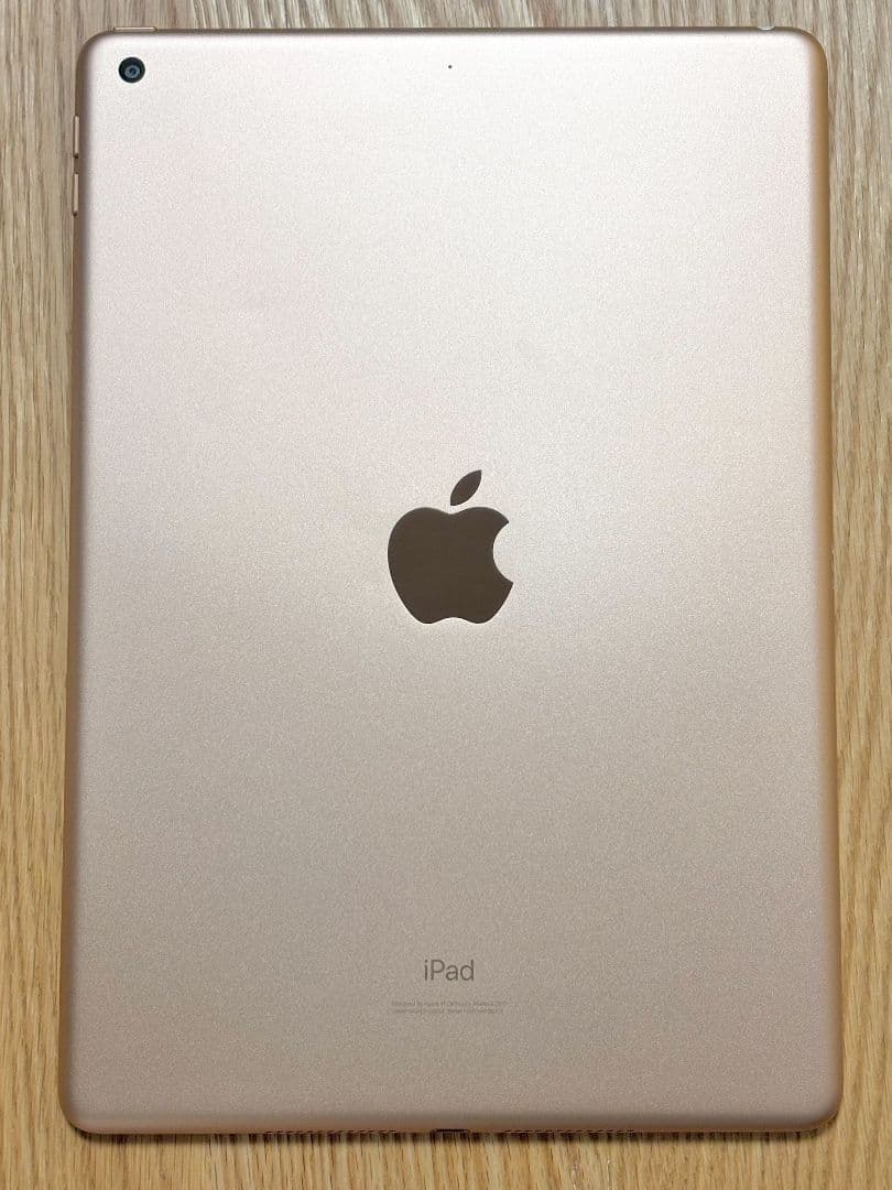 iPad 第8世代 WiFi 32GB ゴールド 美品
