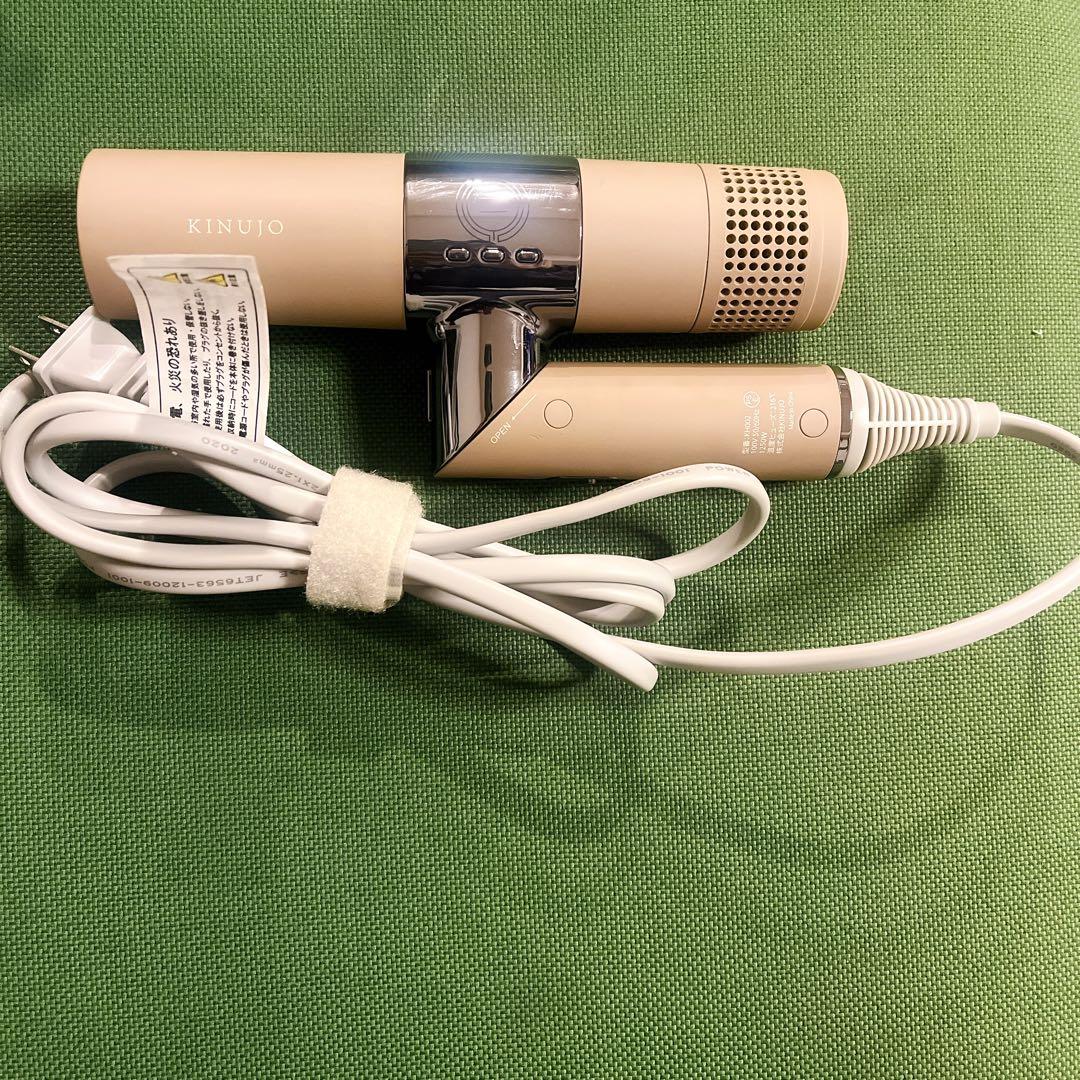 美品 KINUJO 絹女 へアードライヤー KH002