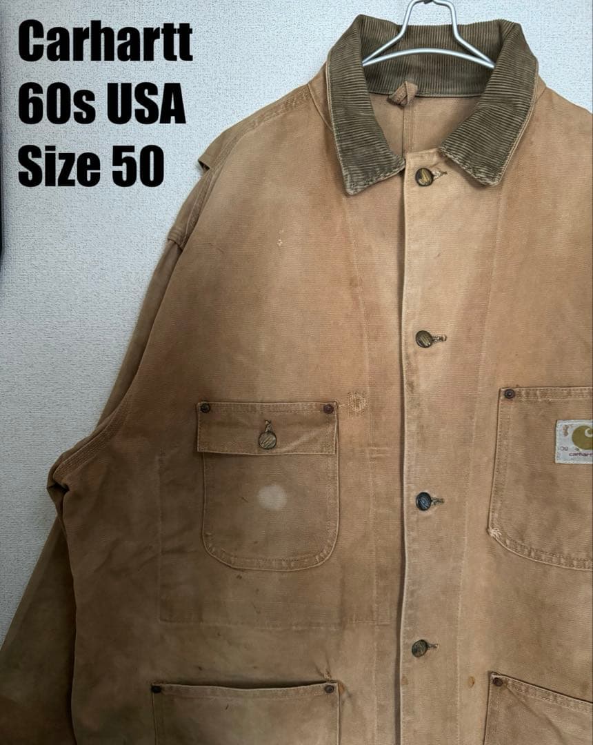 Carhartt 60s USA製 カバーオール ダック地 キャンバス地
