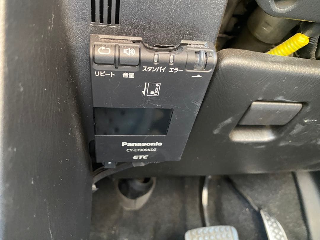 怒*ガ様 ミラジーノ　l700