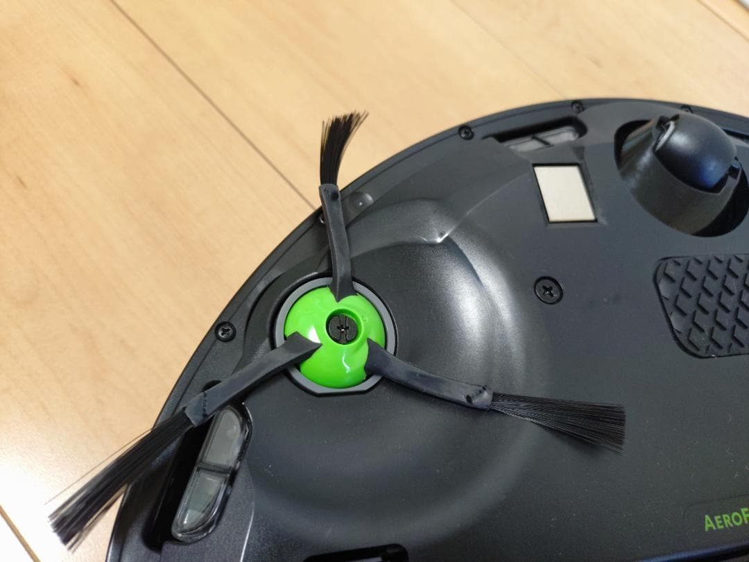 iRobot ロボット掃除機 ルンバ i3