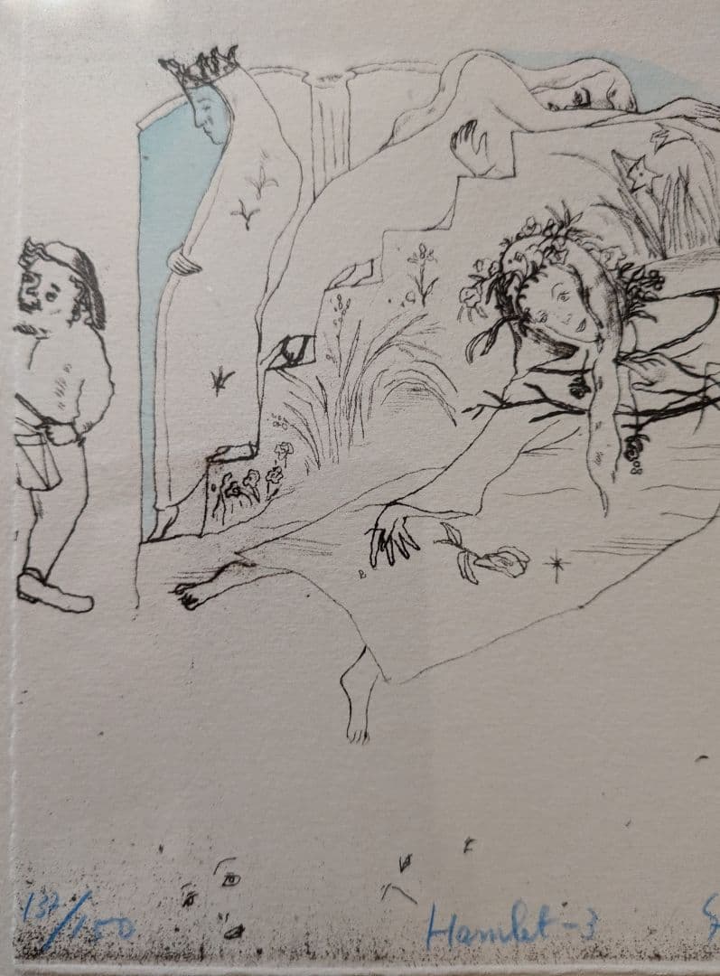 「くるたん様用」ｚ山本容子さんの手彩色銅版画 「ハムレット―３」