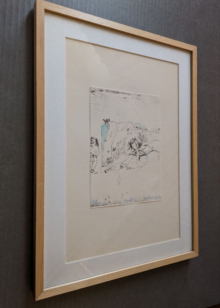 「くるたん様用」ｚ山本容子さんの手彩色銅版画 「ハムレット―３」