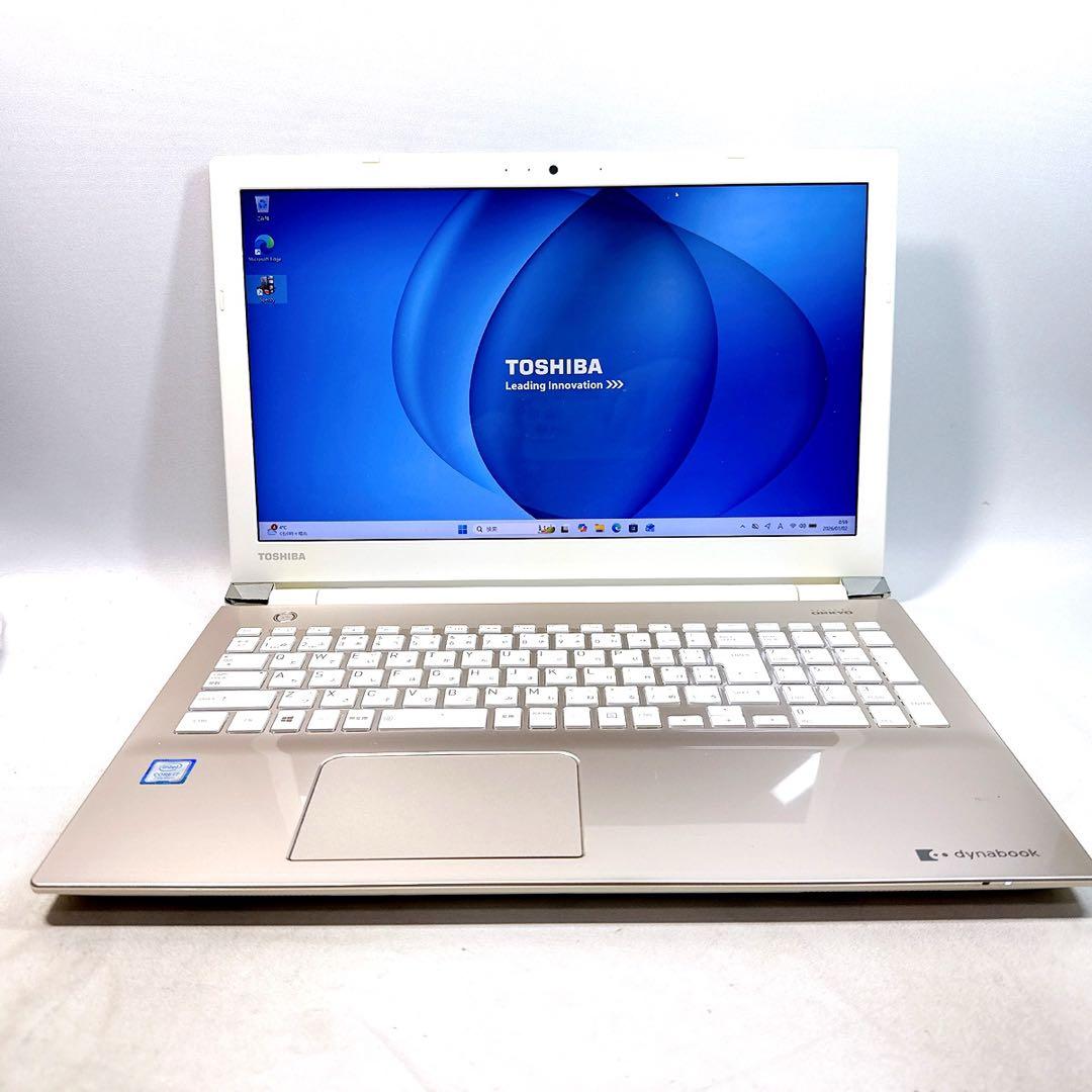 Core i7✨SSDメモリ8GB✨Windows11 ✨ノートパソコン