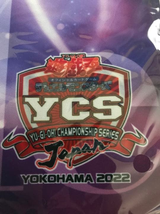 遊戯王 プレイマット YCSJ横浜　クロニクルソーサレス　クロニクルマジシャン
