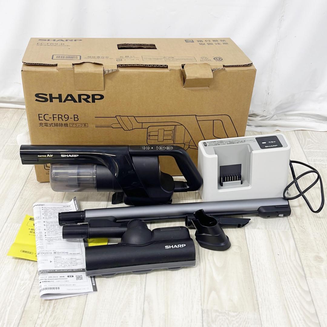 家電 SHARP EC-FR9-B 箱 B×1 充電器
