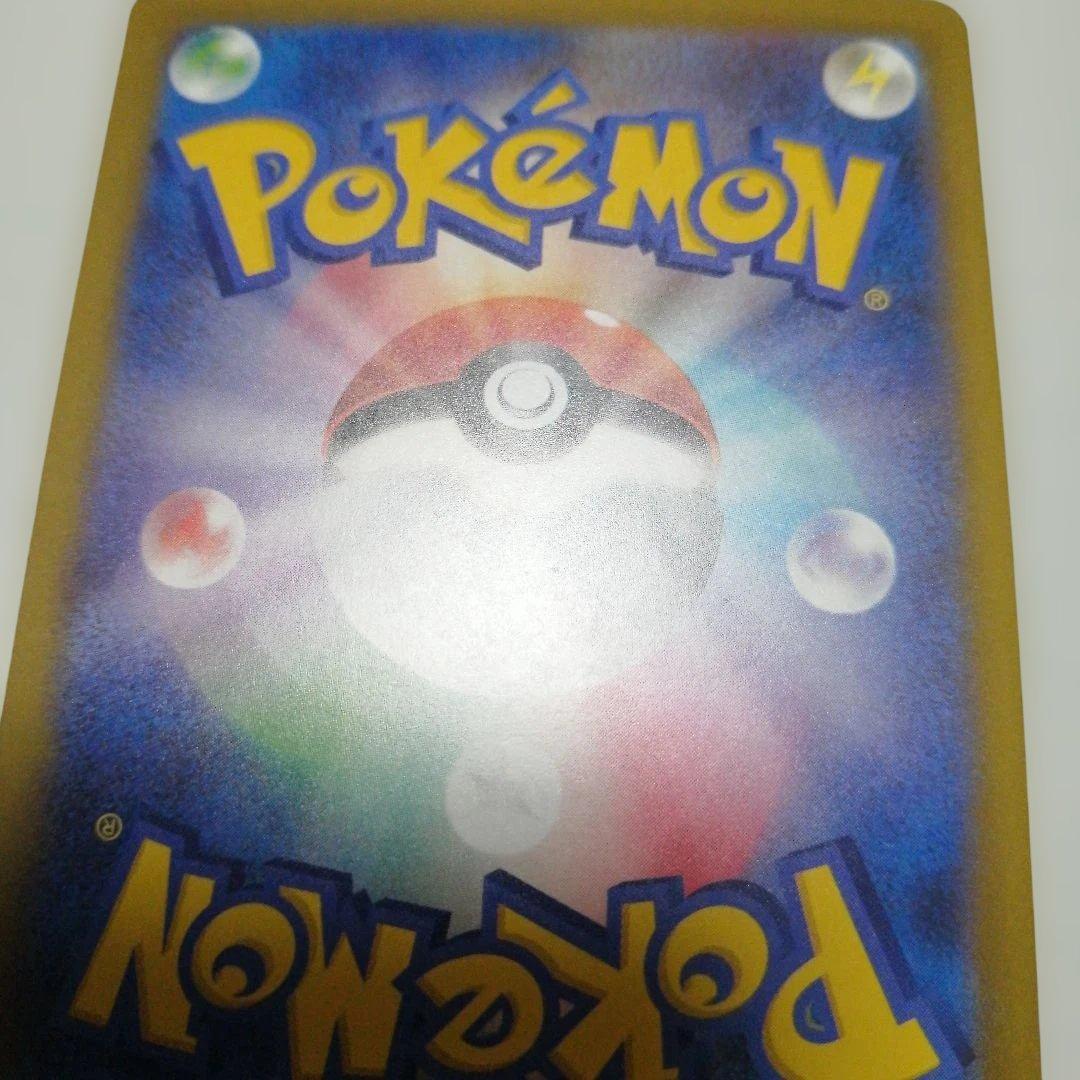 ポケモンカード　メガリザードン　表面加工エラー　中国