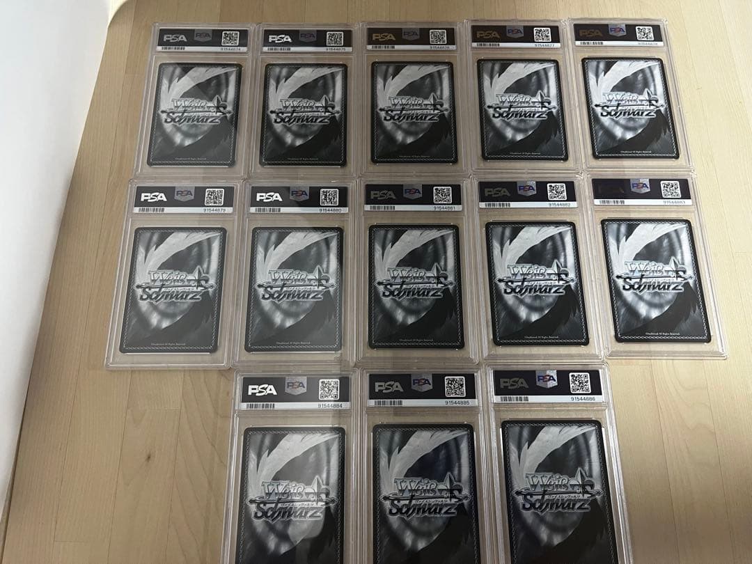 毎日100円値下げ　連番　葬送のフリーレン　ofr コンプリート　psa10