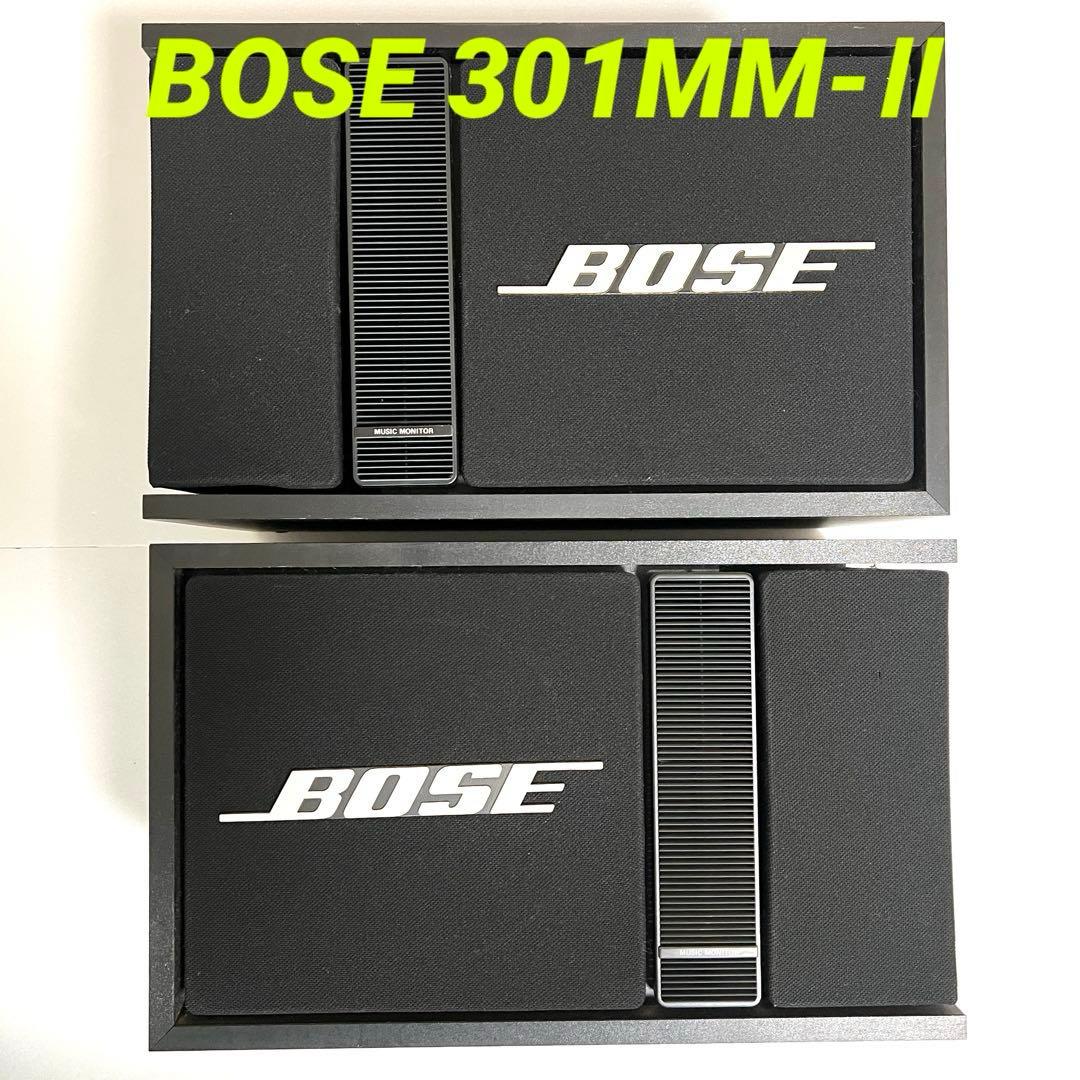 ✨音出しOK✨BOSE 301MM-Ⅱ スピーカー LR セット L側コーン破れ