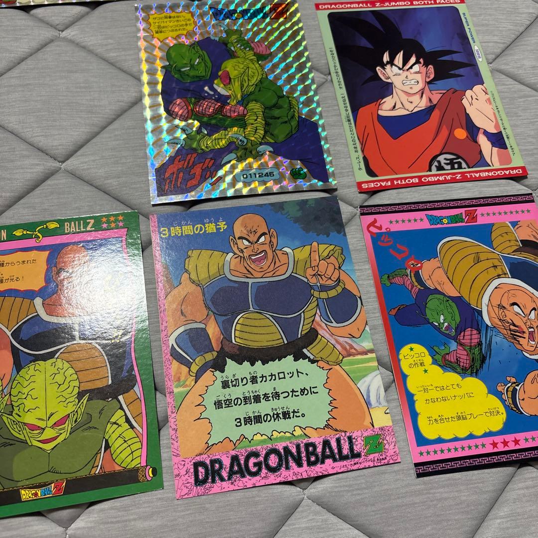 ドラゴンボール ジャンボ プロマイド 山勝 当時物