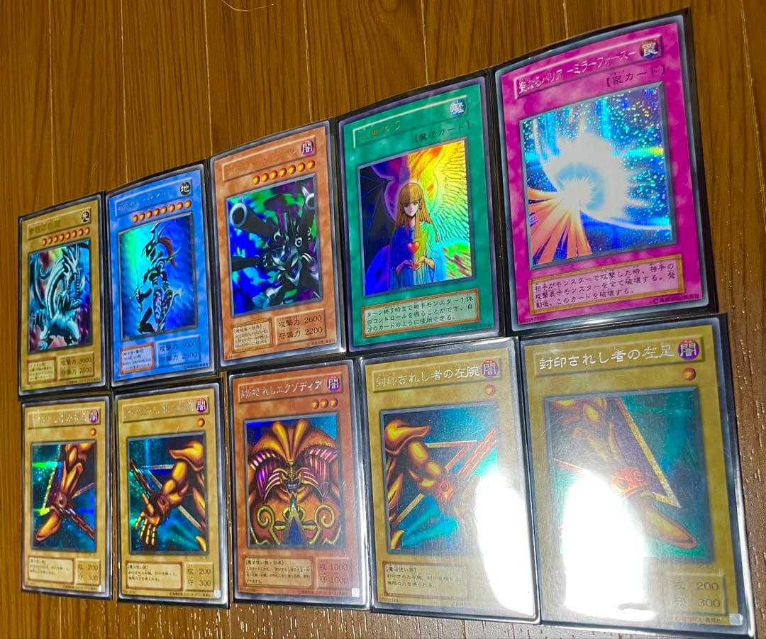 遊戯王　初期　2期　まとめ売り　引退品　カード　お得