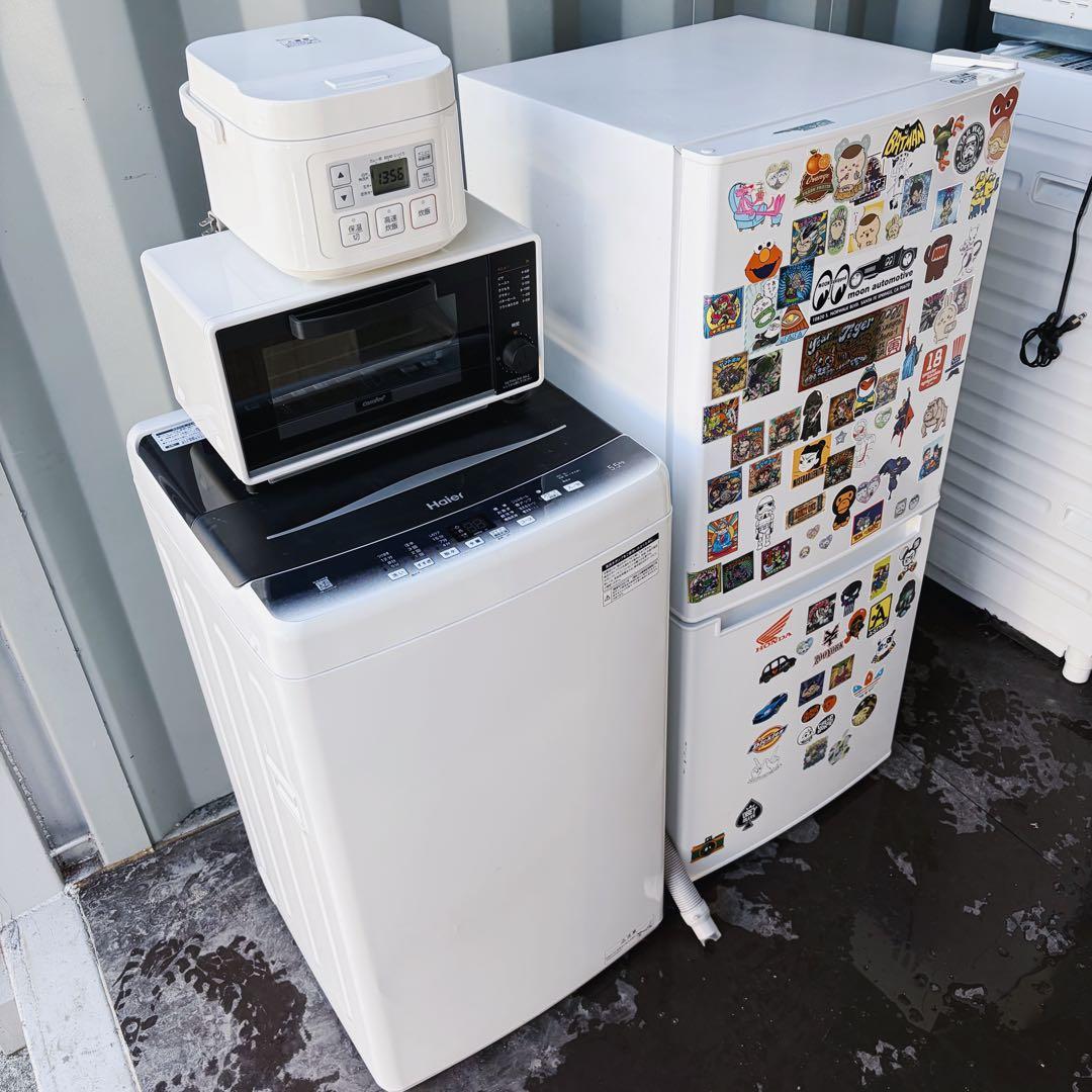 91運搬取付無料！キッチン家電3点＋洗濯機の4点セット！新生活に！完動品美品！