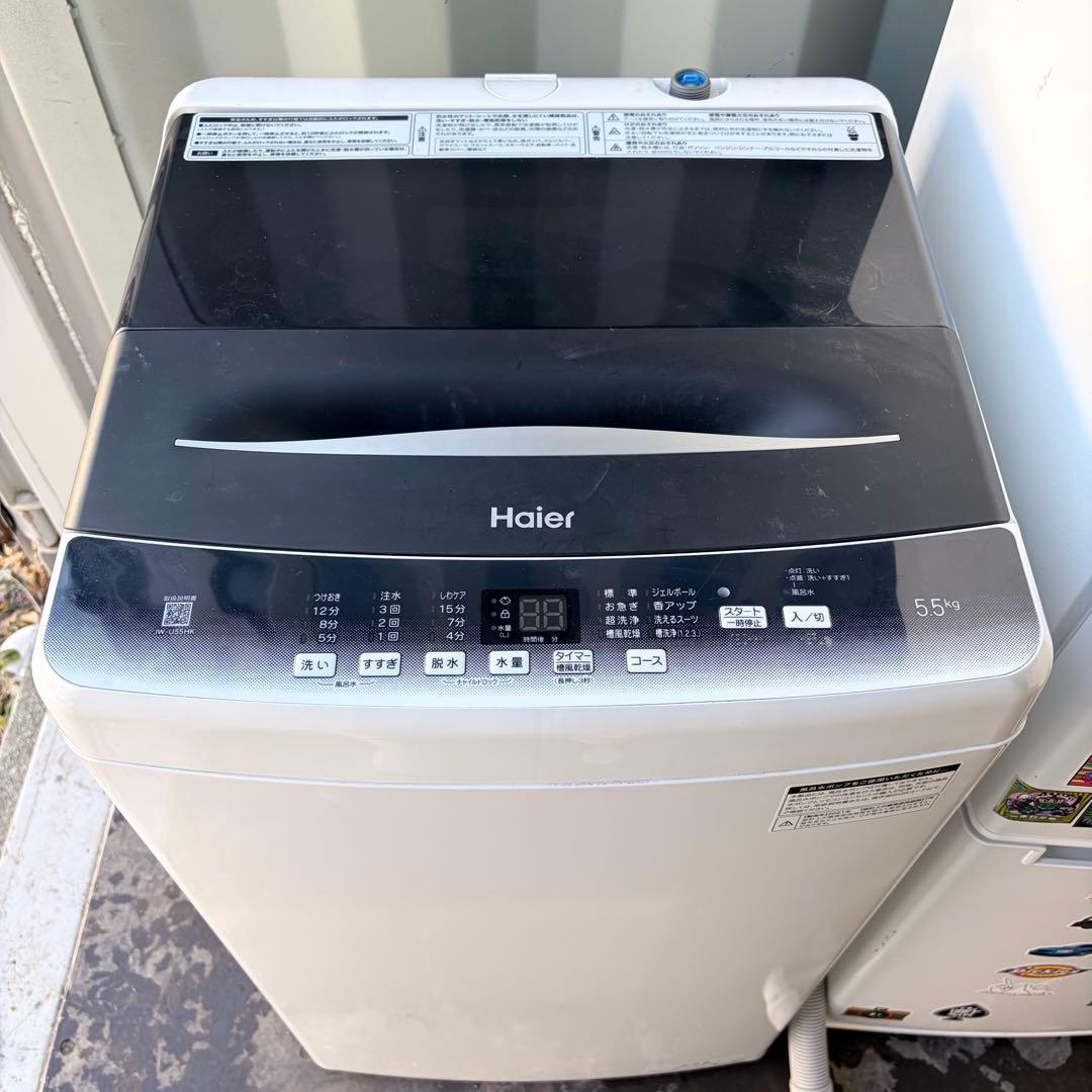 91運搬取付無料！キッチン家電3点＋洗濯機の4点セット！新生活に！完動品美品！