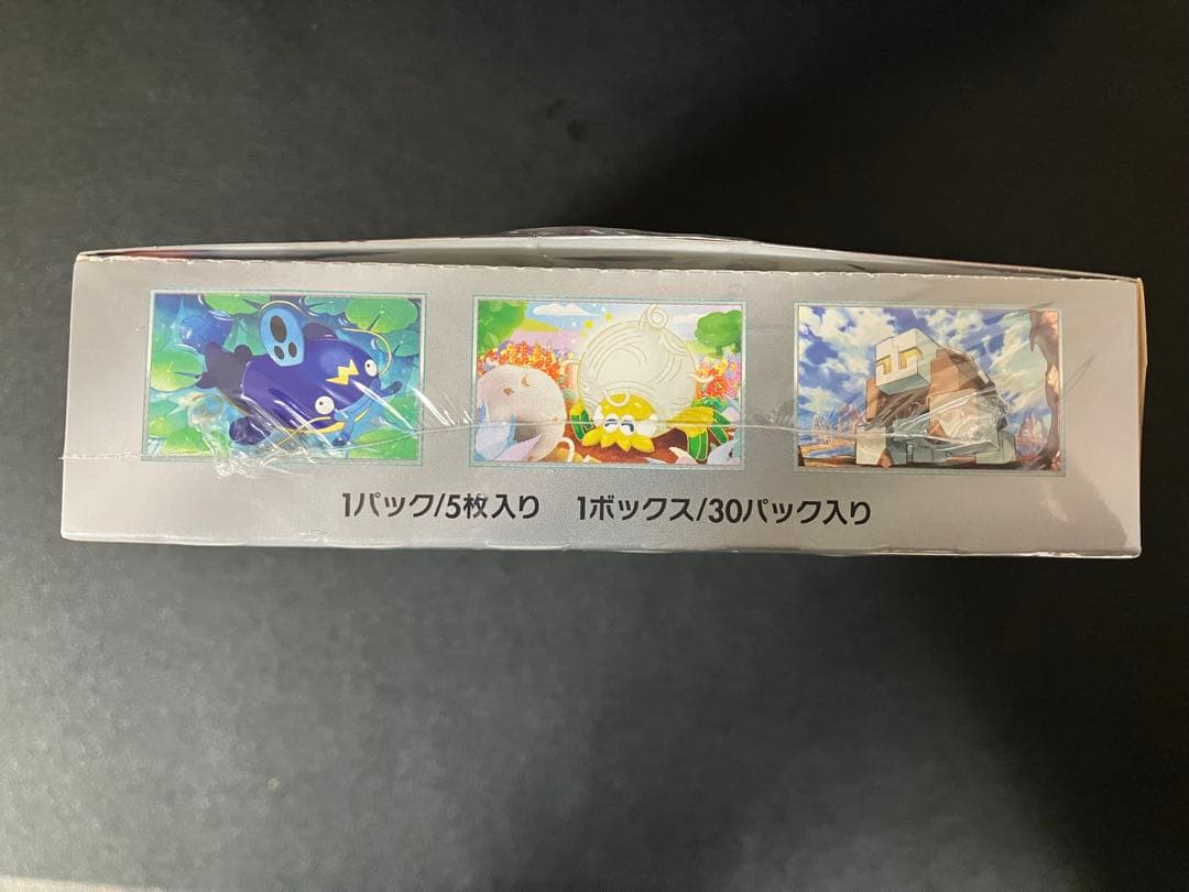 ポケセン産◇新品未開封 ポケモンカードクレイバーストbox シュリンク付き