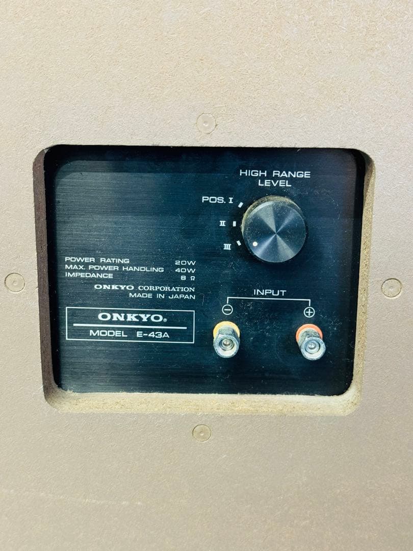 昭和レトロ！希少品★ ONKYOオンキヨー★スピーカー　ペア　E-43A 動作品