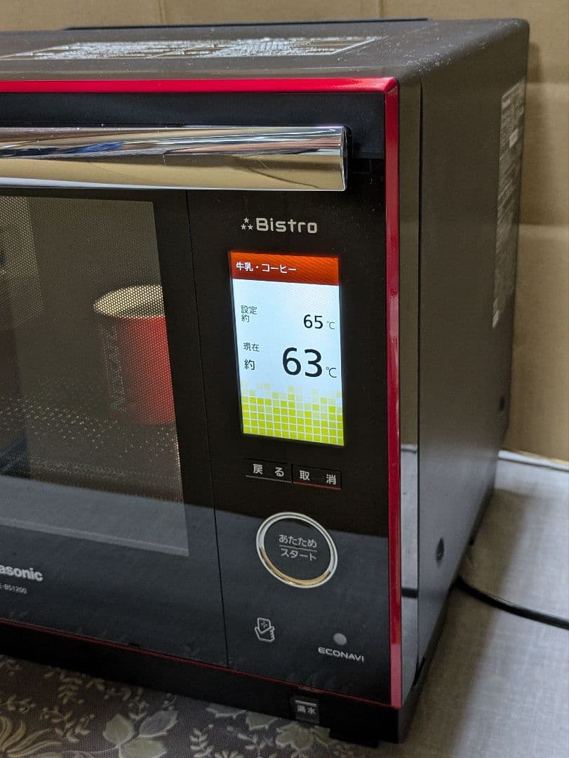Panasonicハイグレード高温熱風二段スチームオーブン　ビストロ