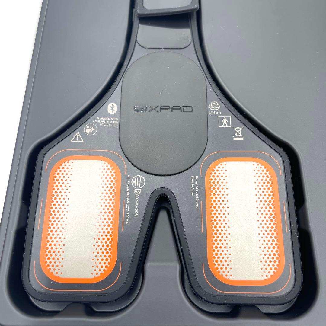 3h01_KC様　極美品 シックスパッド チェストフィット 充電式 トレーニング