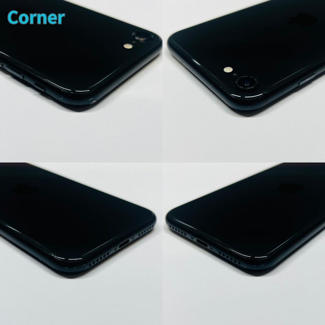 iPhone SE2 （第2世代）256GB バッテリー100％