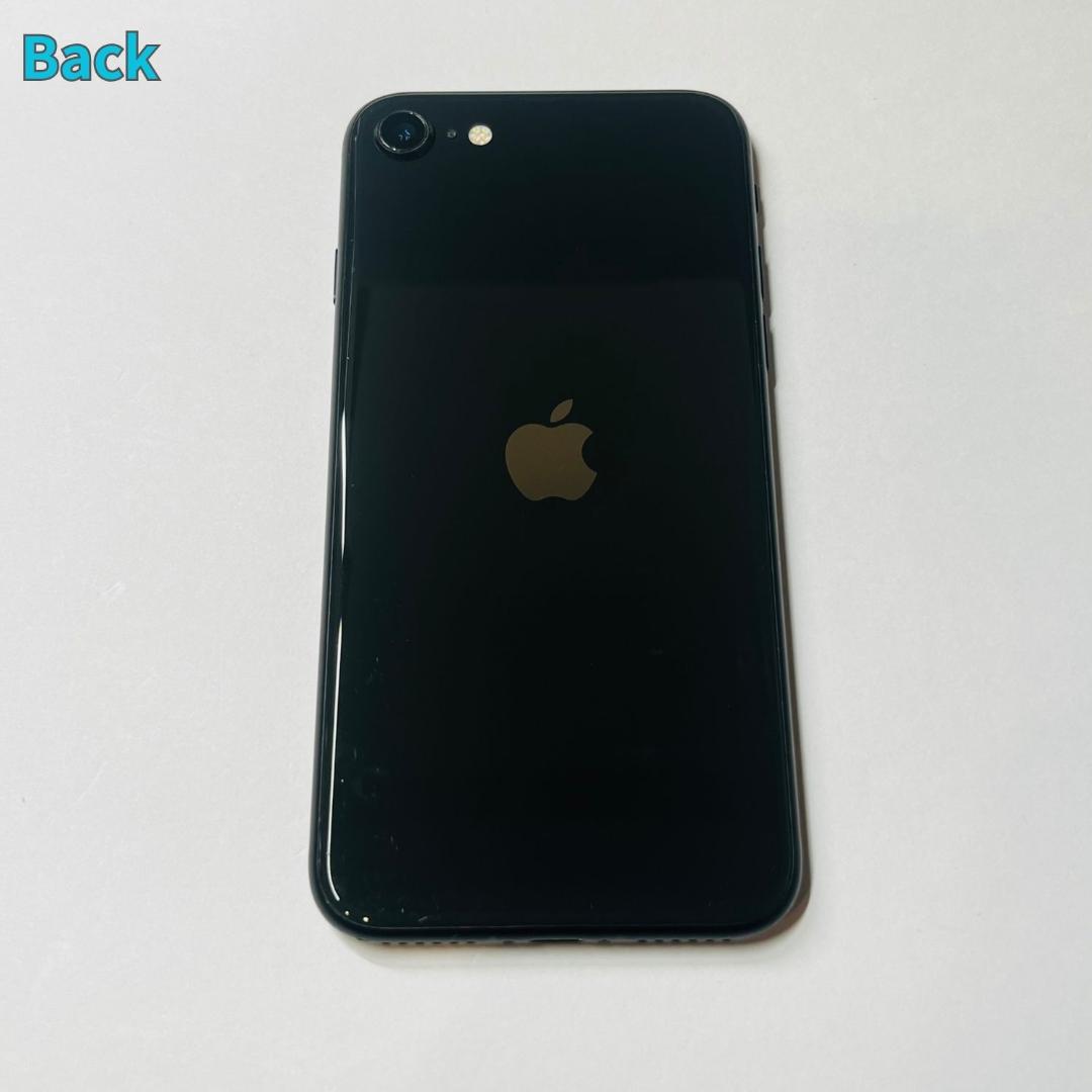 iPhone SE2 （第2世代）256GB バッテリー100％