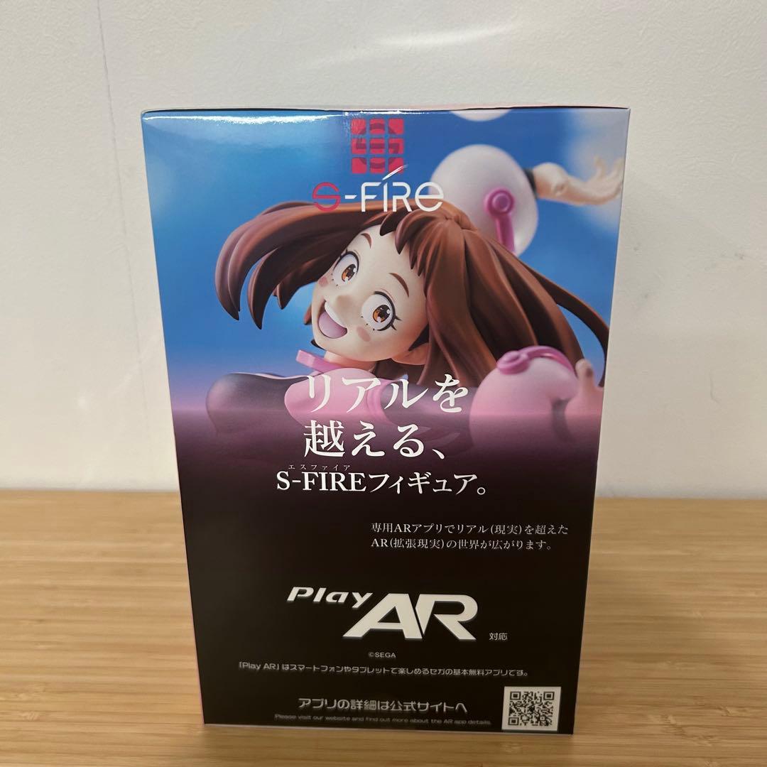 僕のヒーローアカデミア S-fire 1/8スケールフィギュア　麗日お茶子