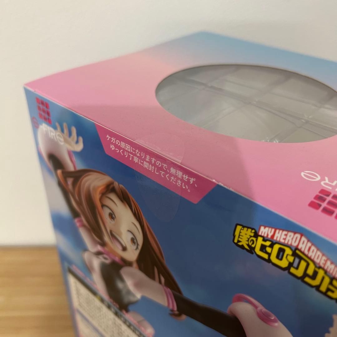 僕のヒーローアカデミア S-fire 1/8スケールフィギュア　麗日お茶子