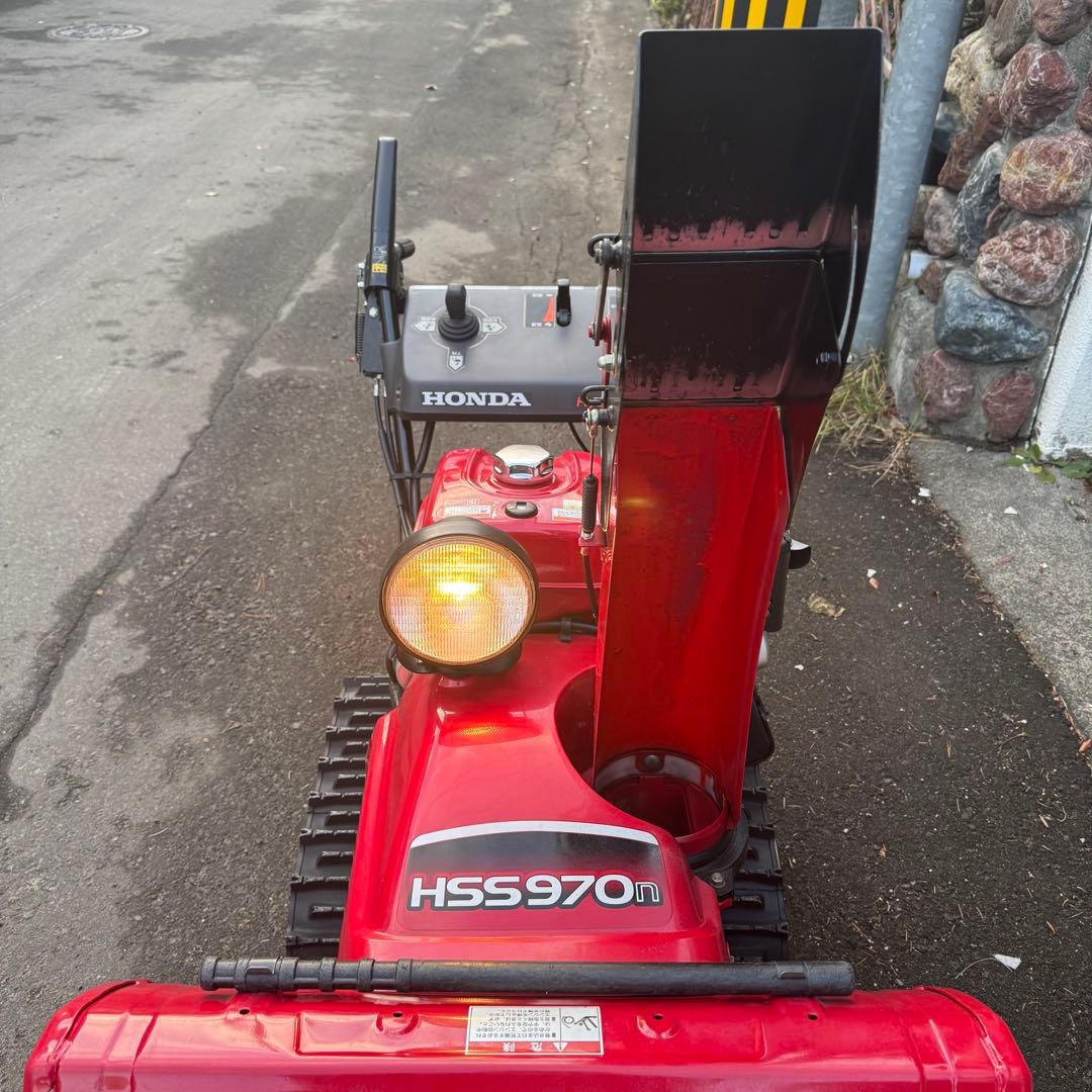 ※最終値下げ　札幌　中古Honda HSS970n 除雪機
