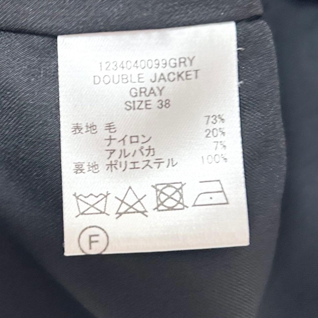 美品✨HAUNT ダブルジャケット　グレー　チェック　金ボタン　38