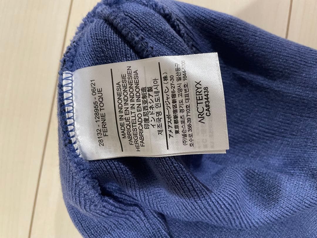 ARC'TERYX ニット帽 青