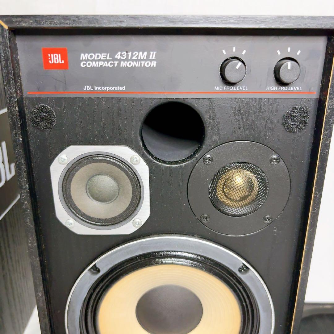 【極美品】JBL MODEL 4312M II COMPACT MONITOR
