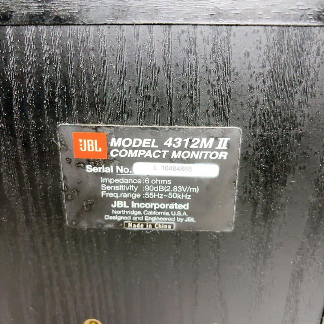 【極美品】JBL MODEL 4312M II COMPACT MONITOR