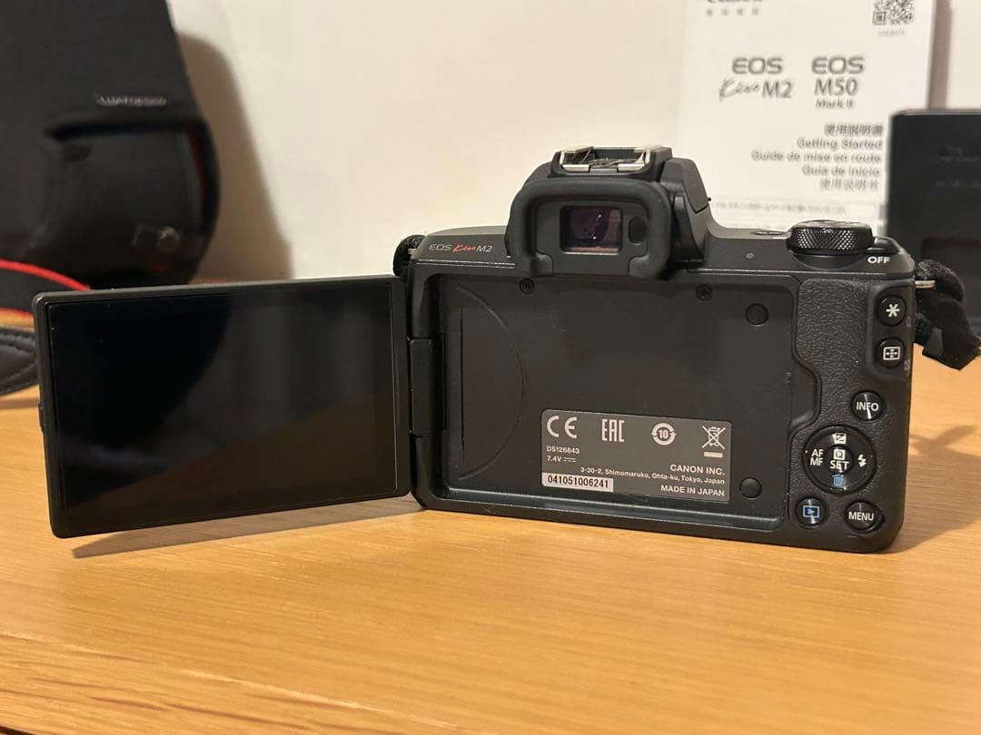 Canon ミラーレス一眼カメラ EOS Kiss M2 ブラック KISSM2