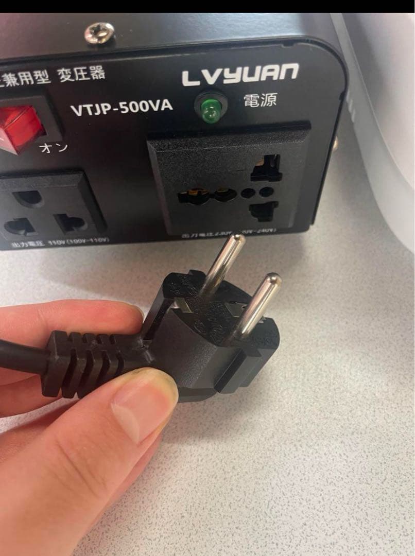 Lipo II 美顔器 取扱説明書付き