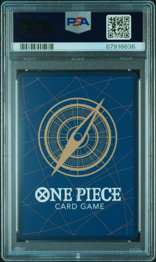 ワンピースカード　ニコ・ロビン マッチングバトル　プロモ　psa10 最安値