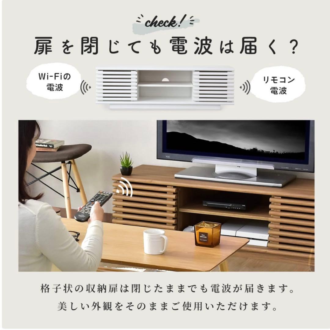 プ*照様 【美品】テレビ台 ローボード 幅118cmウォールナット 北欧 モダン