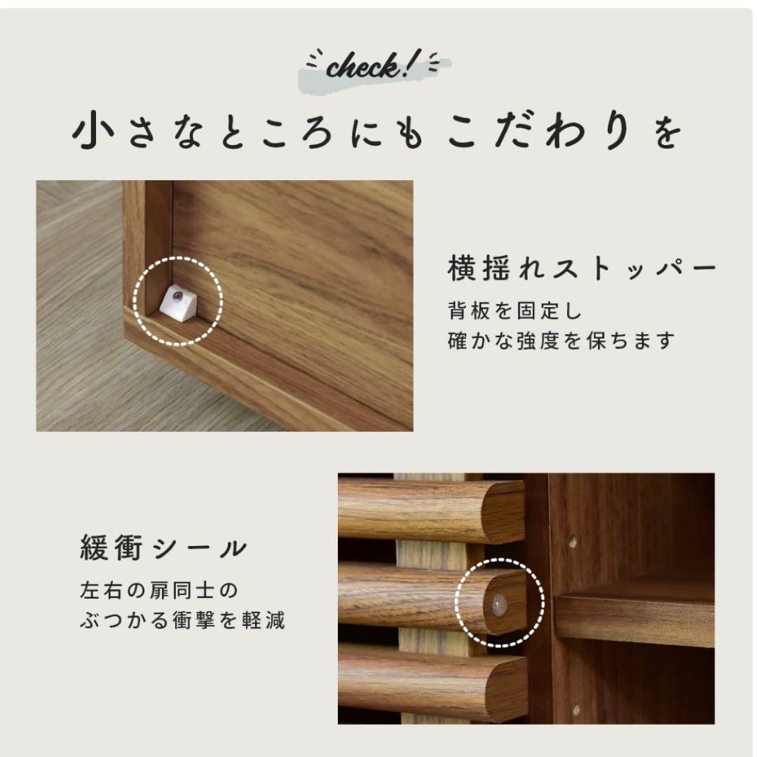 プ*照様 【美品】テレビ台 ローボード 幅118cmウォールナット 北欧 モダン