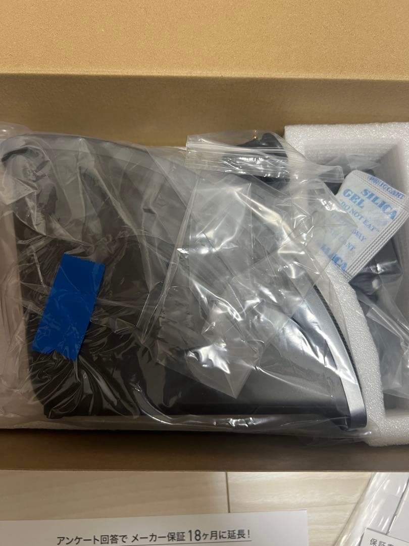 新品未使用MIRAI スピーカーミニ2025年モデル 3年保証