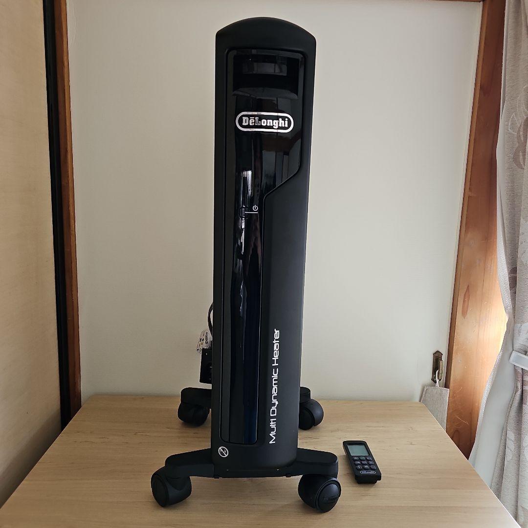 テロンギ ダイナミックヒーター De'Longhi Dynamic Heater