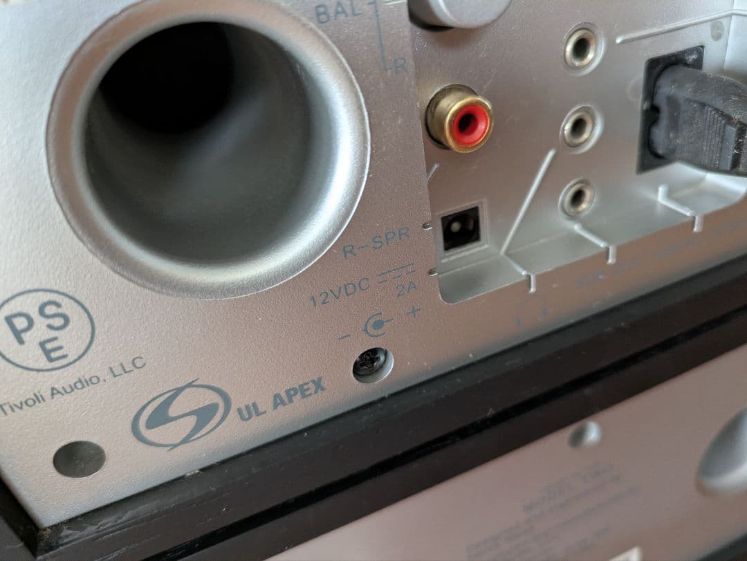 Tivoli Audio Model Twe CD サブウーファー　セット