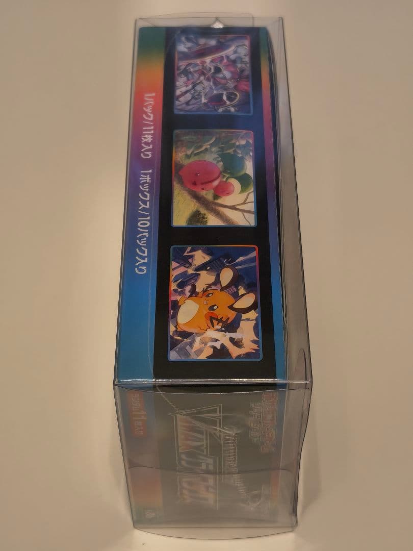 ✨新品未開封ポケモンカードゲーム VMAXクライマックスシュリンク付✨