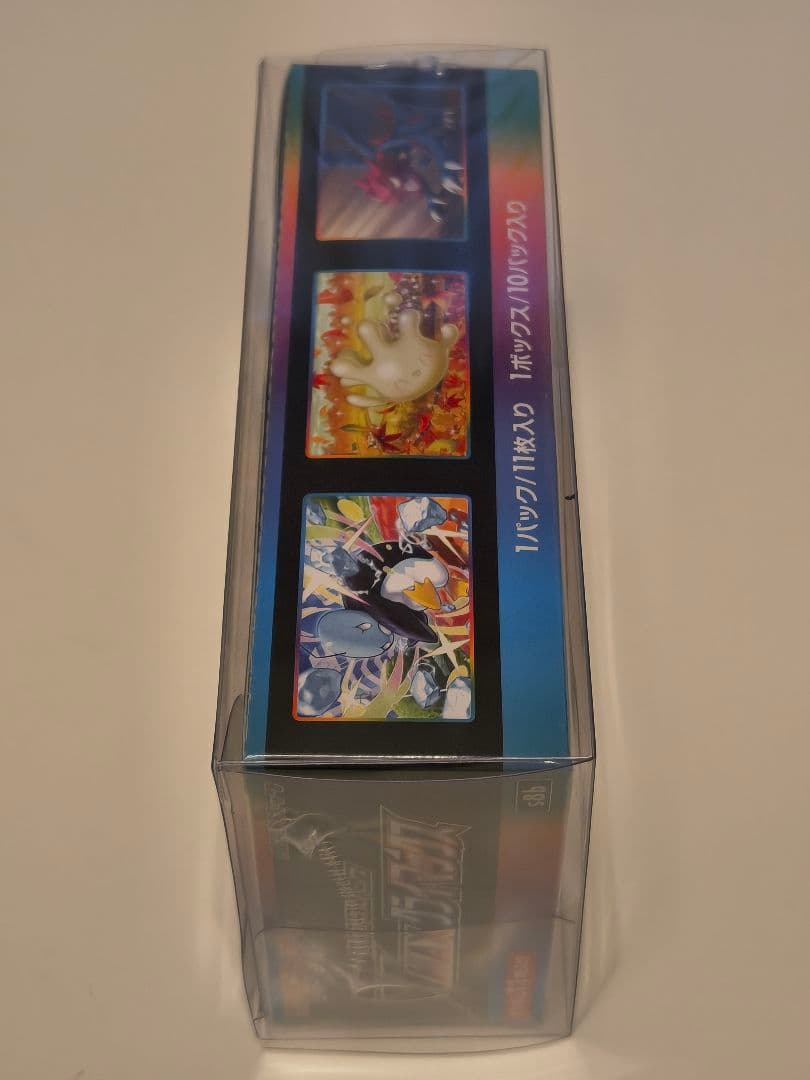 ✨新品未開封ポケモンカードゲーム VMAXクライマックスシュリンク付✨