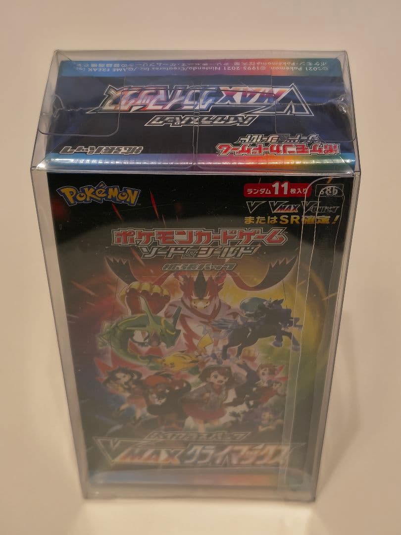 ✨新品未開封ポケモンカードゲーム VMAXクライマックスシュリンク付✨