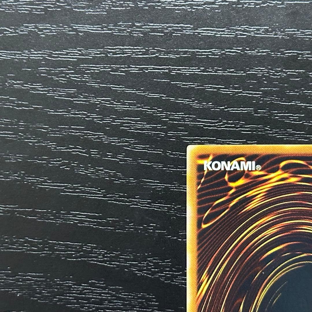 遊戯王 ヂェミナイエルフ パラレル