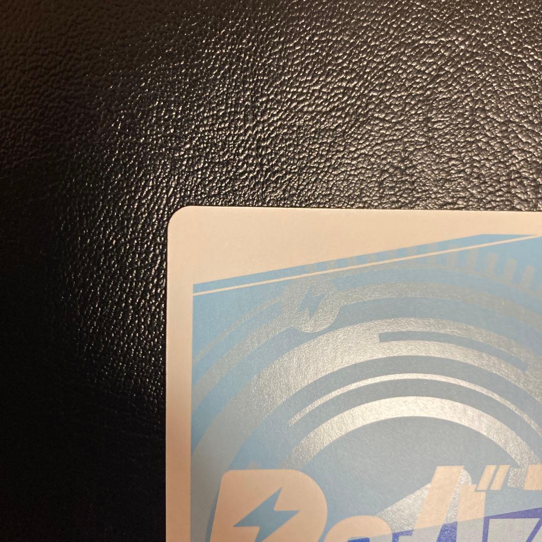 ゆうReバース 伊藤カイジ SNR シリアル