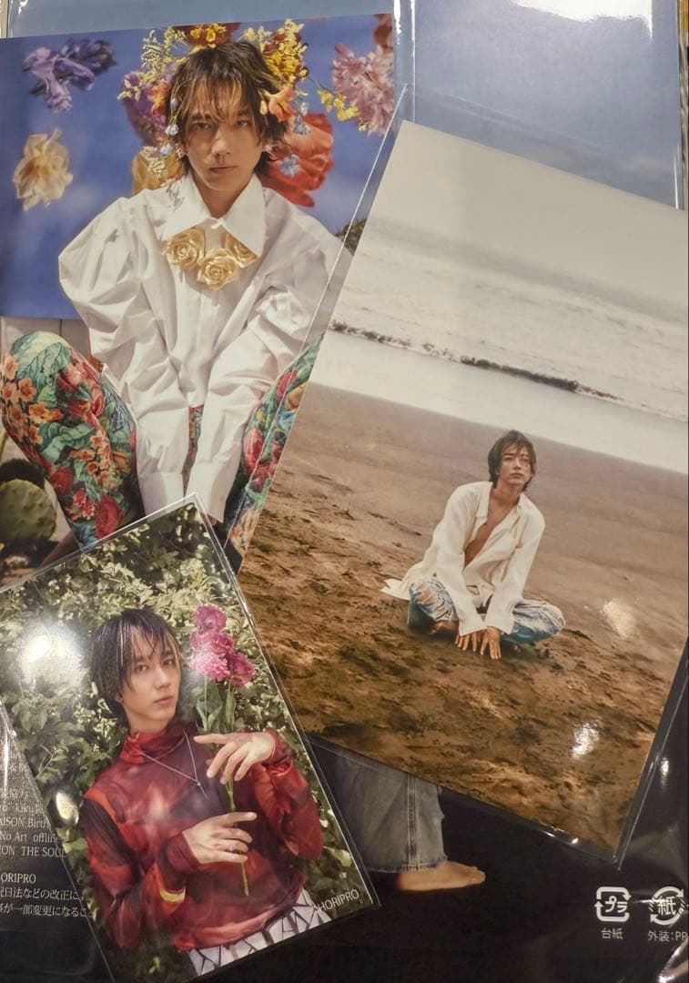 駒木根葵汰 卓上カレンダー 特典のみ