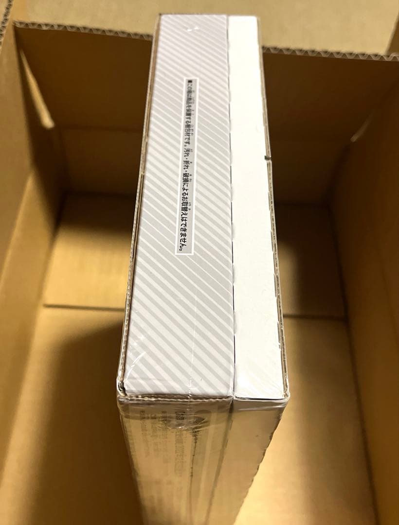 【新品未開封】ハイキュー!! 10thクロニクル グッズ付き同梱版