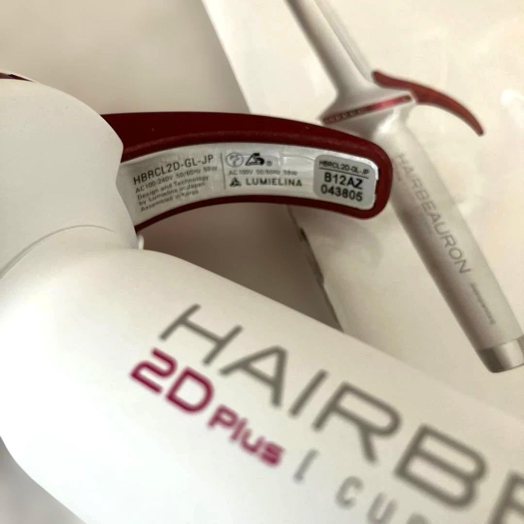 みかちゃん　HAIRBEAURON 2D Plus I Curl カール