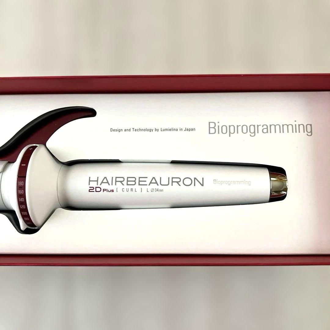 みかちゃん　HAIRBEAURON 2D Plus I Curl カール